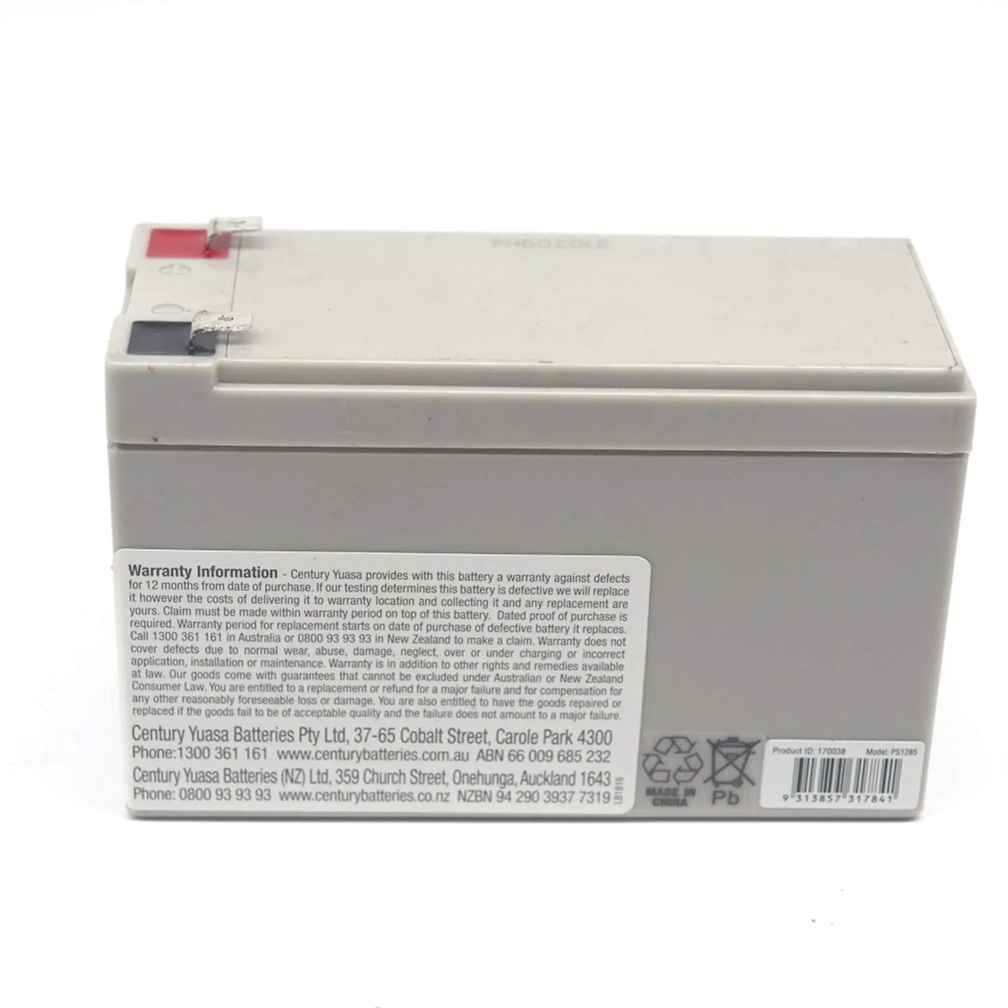 12V 8.5Ah battery