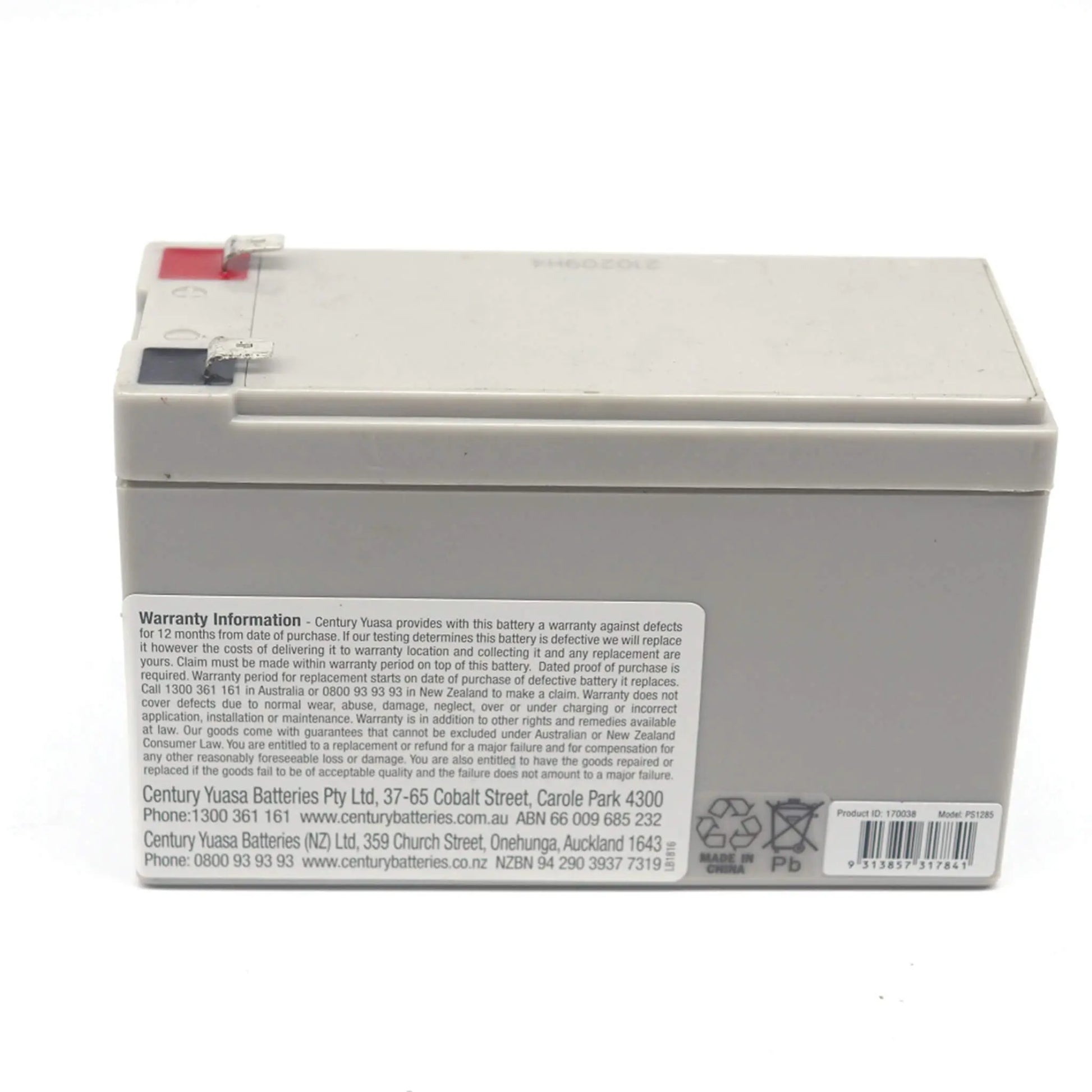12V 8.5Ah battery